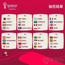 卡尔事件为德国队世界杯带来新机遇